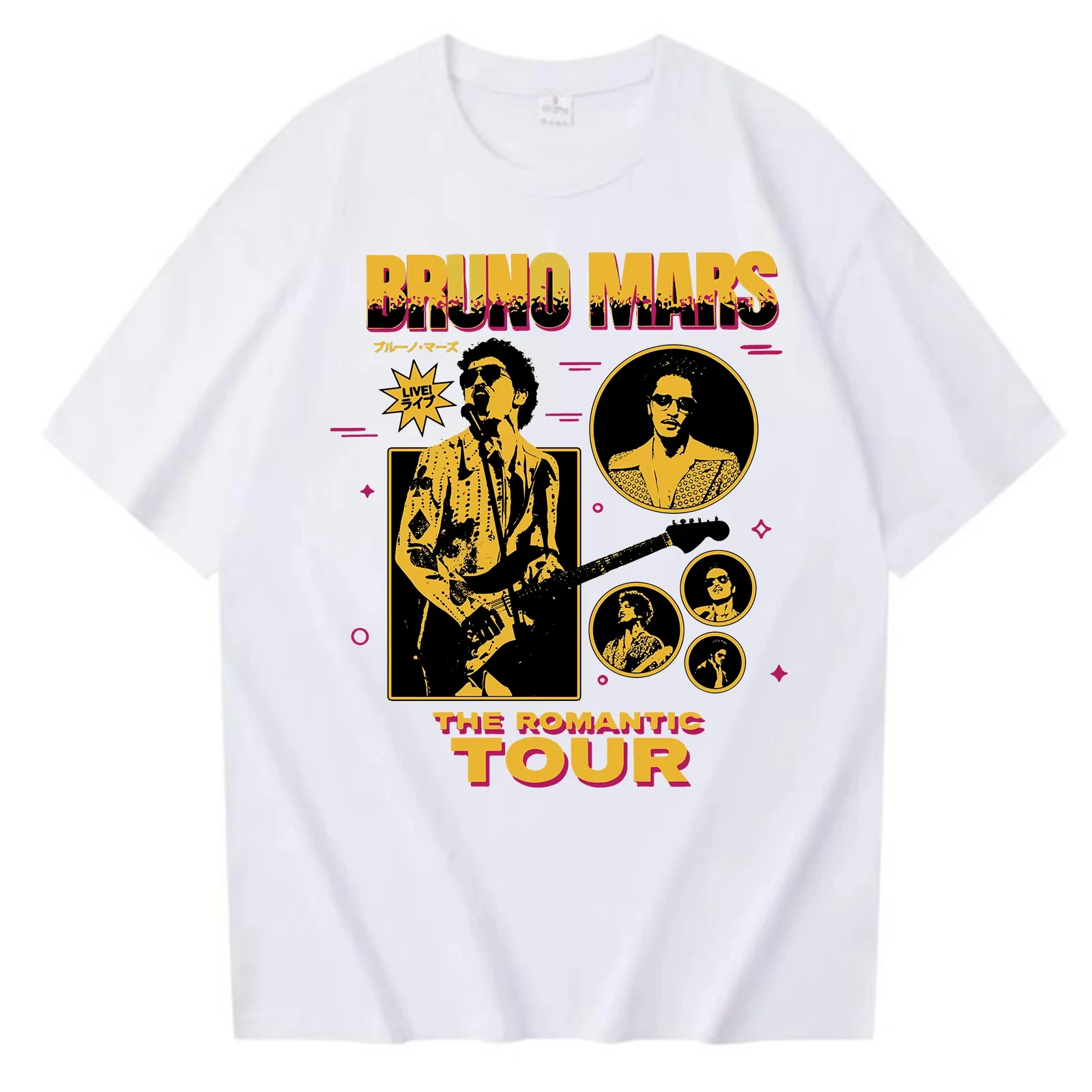 Bruno Mars The Romantic Tour Glamorous T-shirt