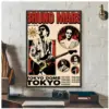 S5417d961d1214497b65e3d5d67890515Q - Bruno Mars UK Shop