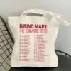 S7efa5a6515864c699fd46bcc7b9b029dx - Bruno Mars UK Shop